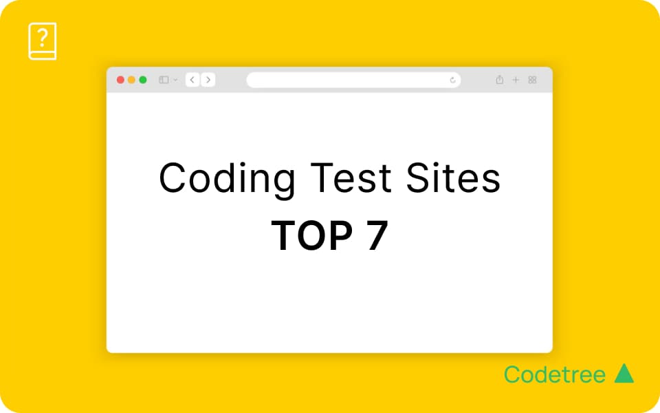 7 Best Coding Test Sites to Ace Your coding Interviews (2025 Ver.)
