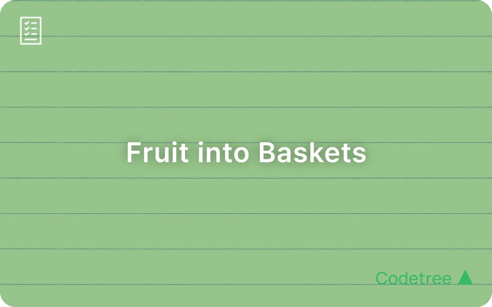 Interview Problem Explained: Fruit Into Baskets (Two Pointer Technique)