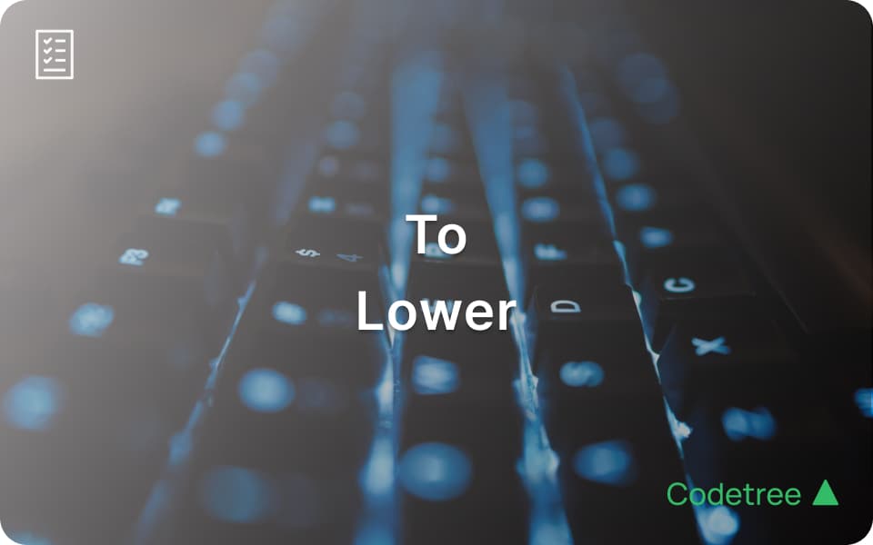 Interview Problem Explained: To Lower Case (LeetCode 709, String Manipulation & ASCII Code)