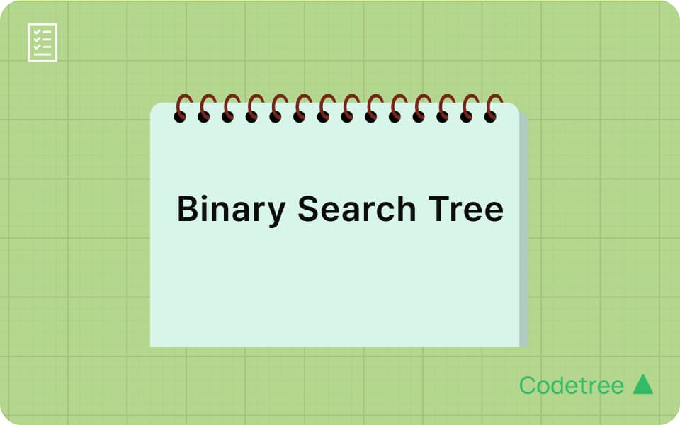 Interview Problem Explained: Search in a Binary Search Tree (BST)